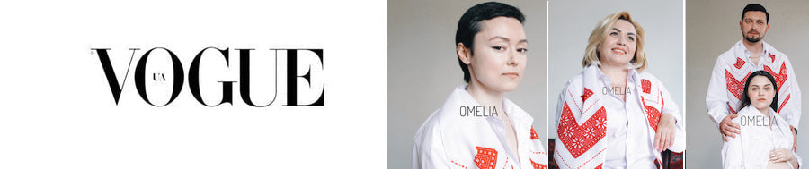 VOGUE: Сорочки та вишиті рушники в новому проєкті бренду OMELIA